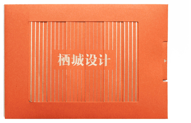 1608010413818166.gif 3.gif