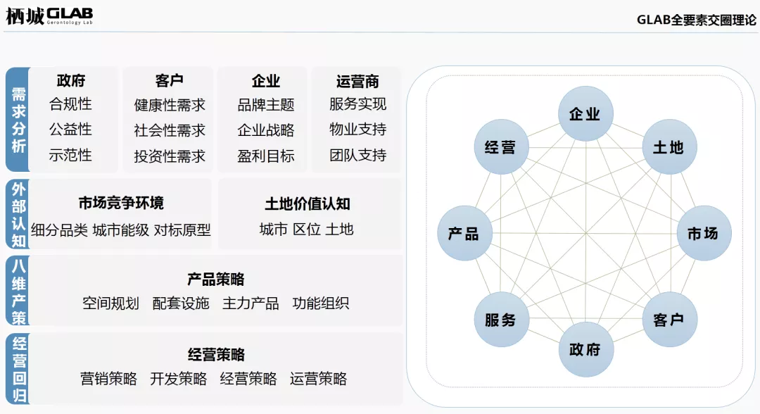 1634179449627928.jpg 640(17).jpg