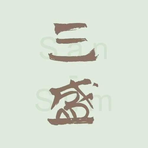 1647942034274974.jpg 640(31).jpg