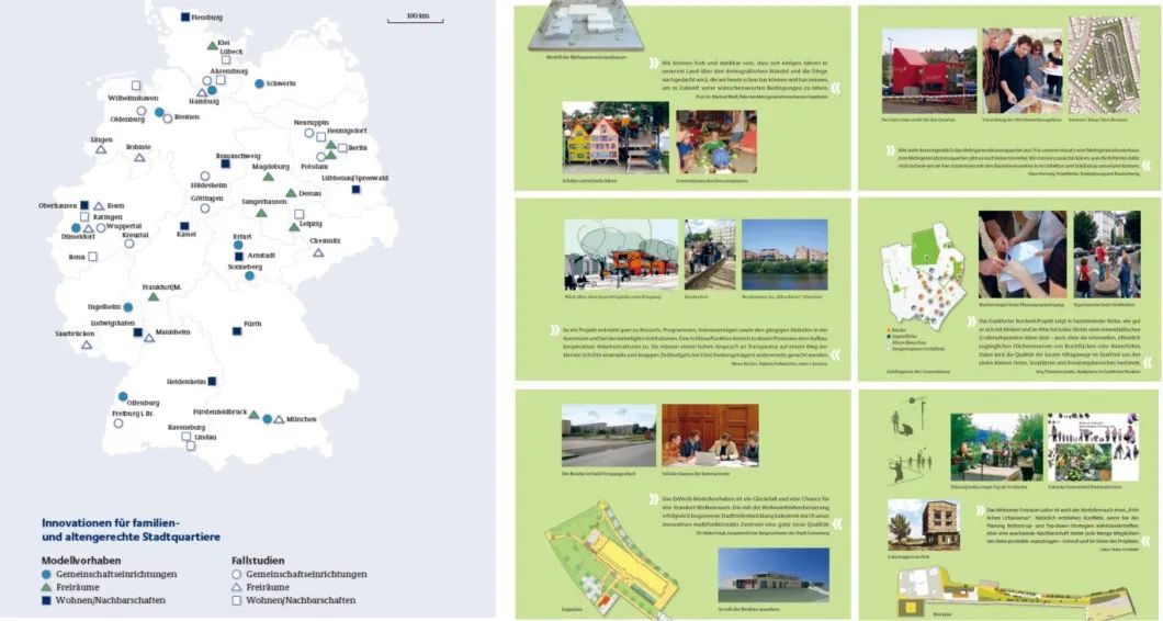 1657249059924814.jpg 640(6).jpg