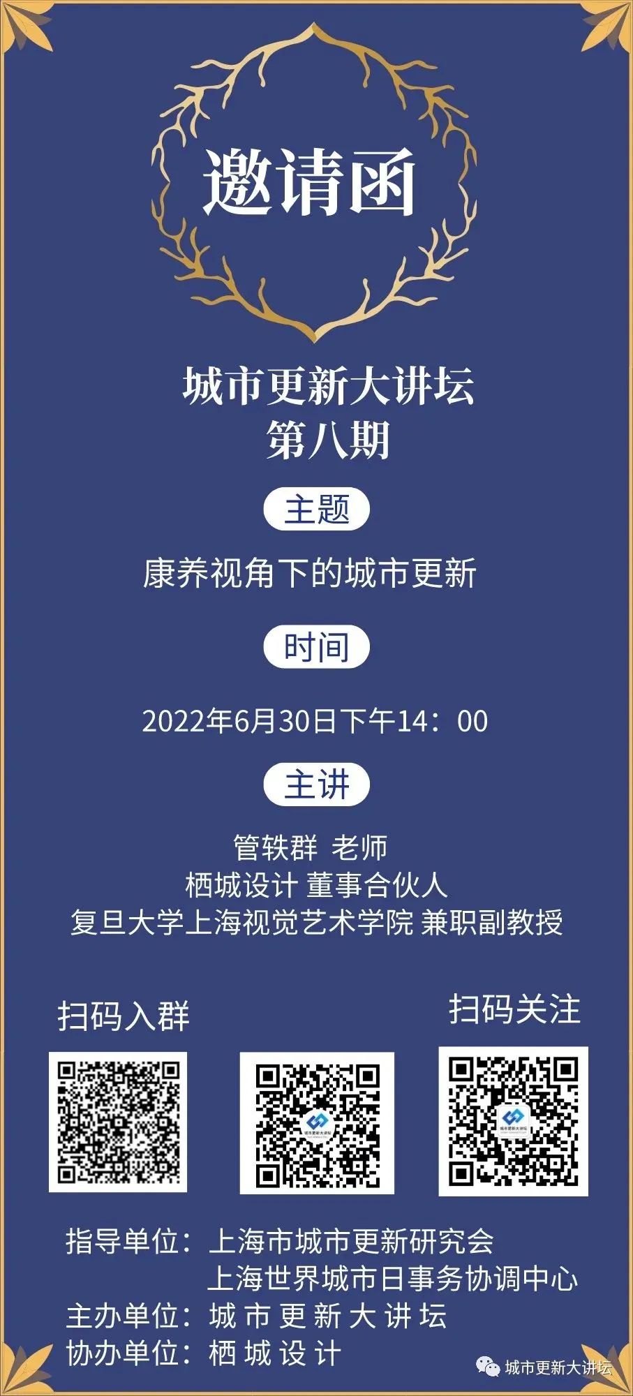 1657259428552986.jpg 640(3).jpg