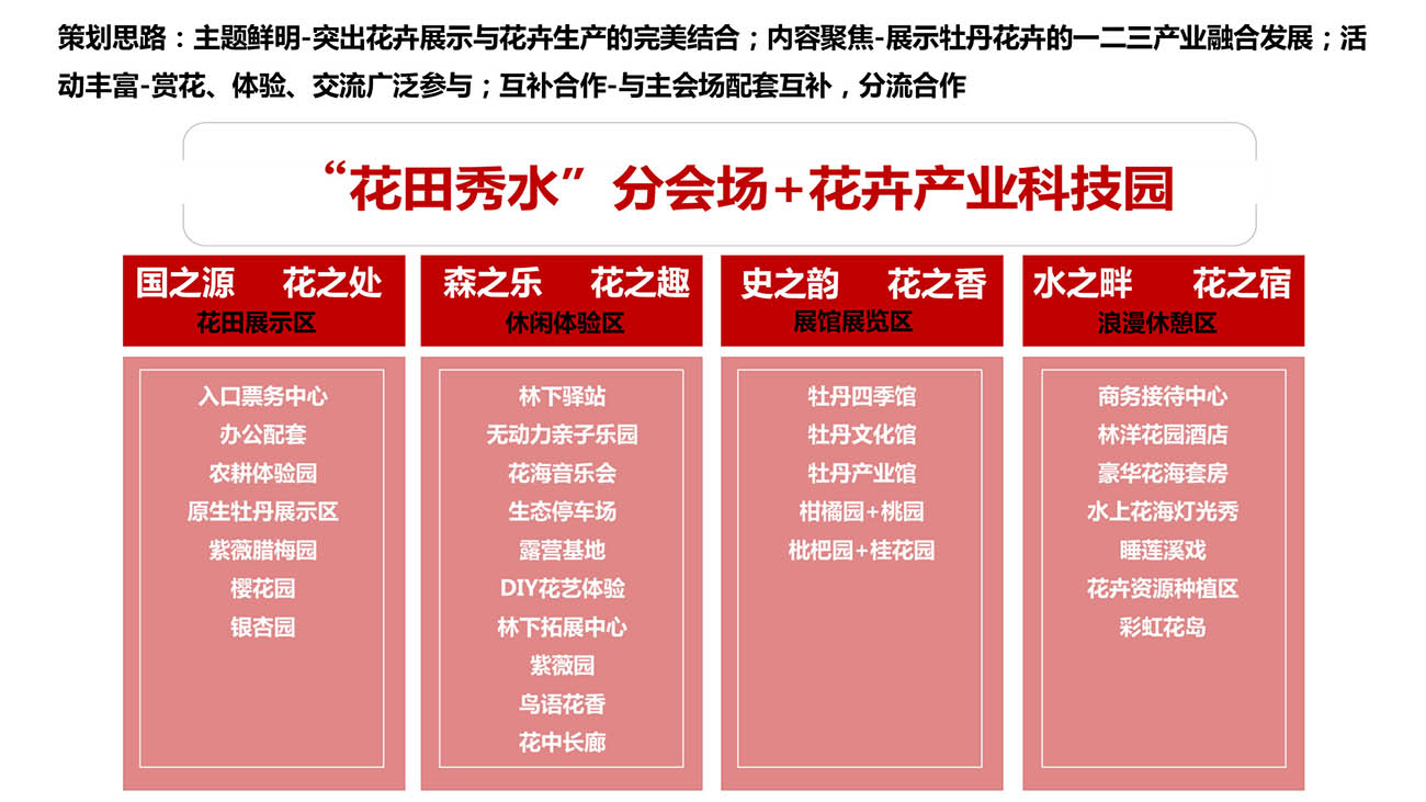 1662371987685563.jpg 1662371987685563.jpg