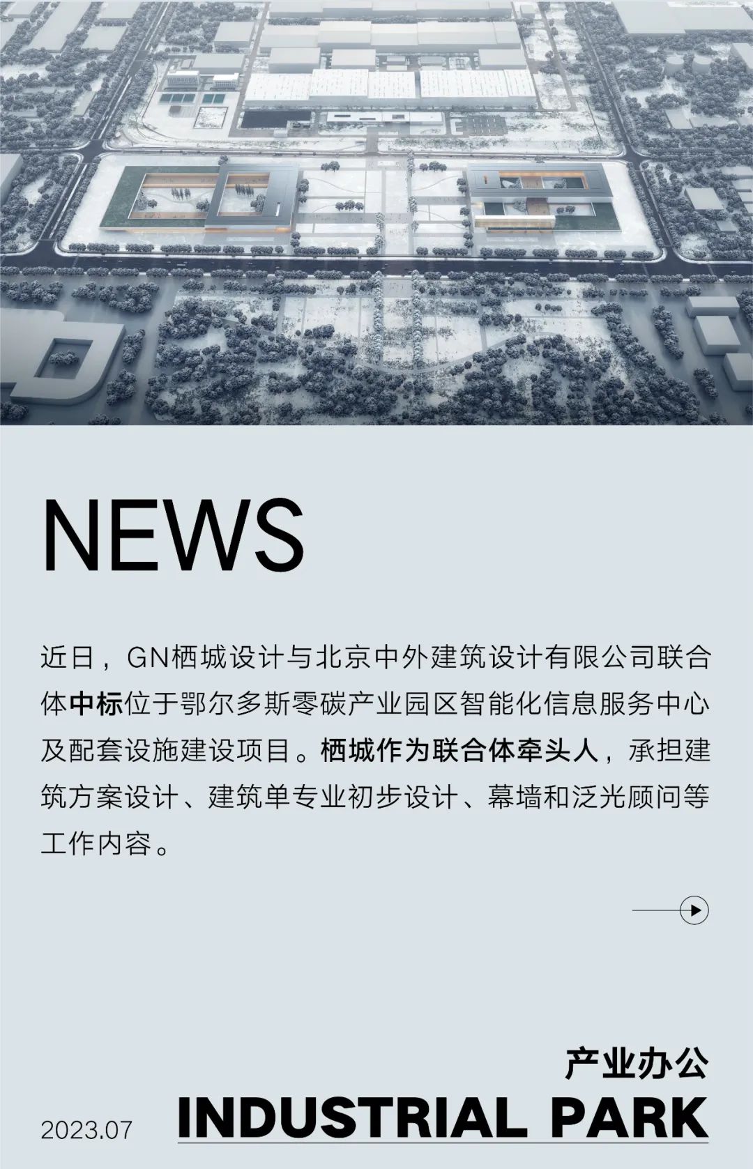 1693815295525235.jpg 640.jpg