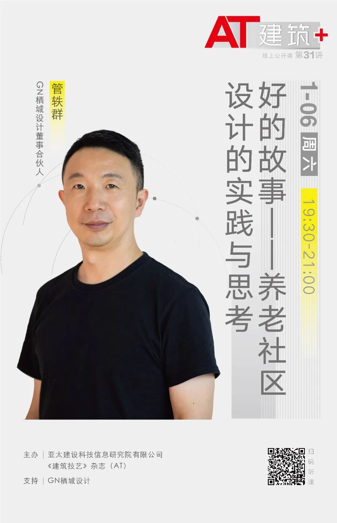 1709027184435447.jpg 640(1).jpg