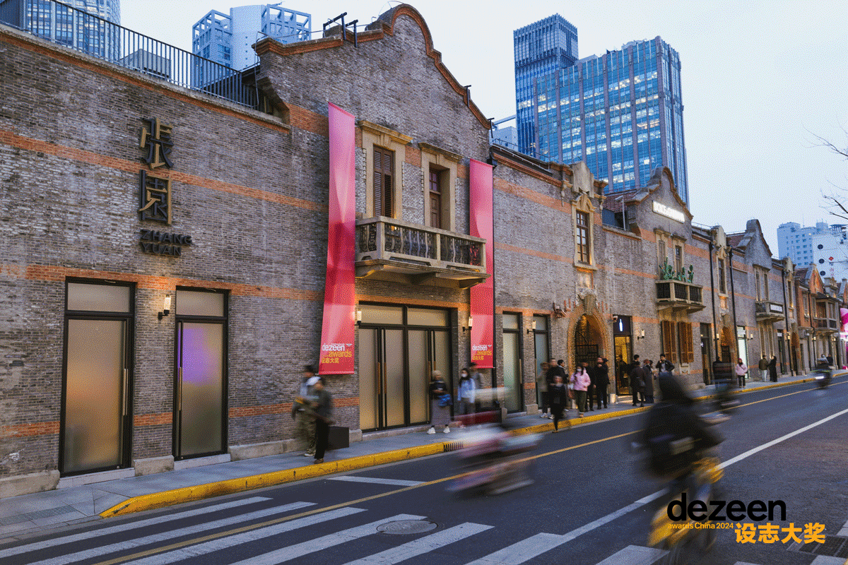 1735884033221777.gif 526A2023-opq3378212966.gif