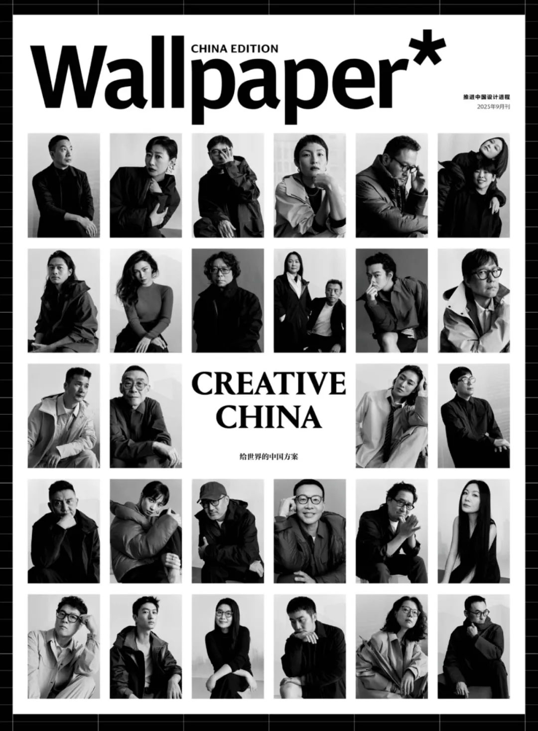 1760435259109893.jpg 未标题-4.jpg