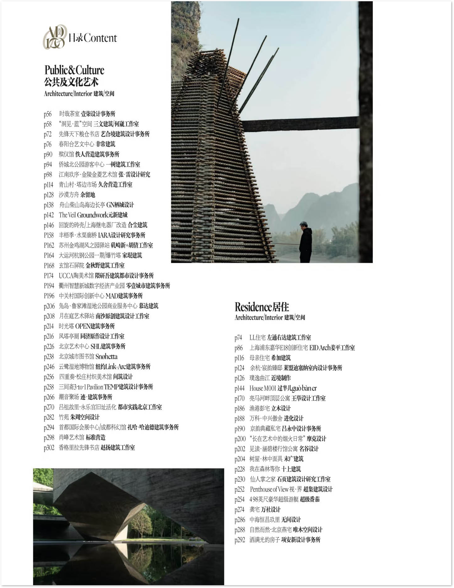 1760436080411638.png 1.png