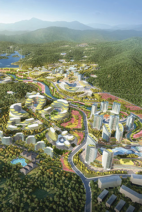 INTERNATIONAL SMART ECOLOGICAL HEALTH CITY PROJECT，SANYA